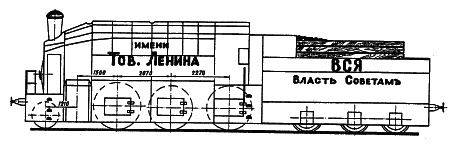 Наша великая мифология. Четыре гражданских войны с XI по XX век Наша великая мифология. Четыре гражданских войны с XI по XX век