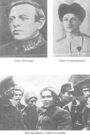 Россия и Украина. Когда заговорят пушки...