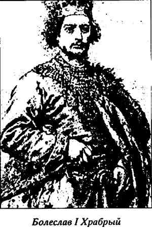 Русь и Литва Русь и Литва