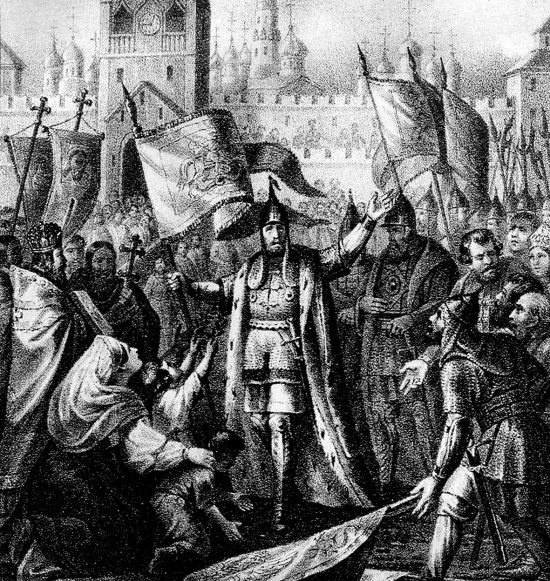 Русская смута Русская смута