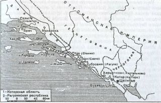 Турция. Пять веков противостояния