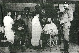 Япония. Незавершенное соперничество