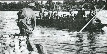 Япония. Незавершенное соперничество