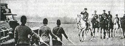 Япония. Незавершенное соперничество Япония. Незавершенное соперничество