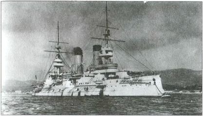 Япония. Незавершенное соперничество