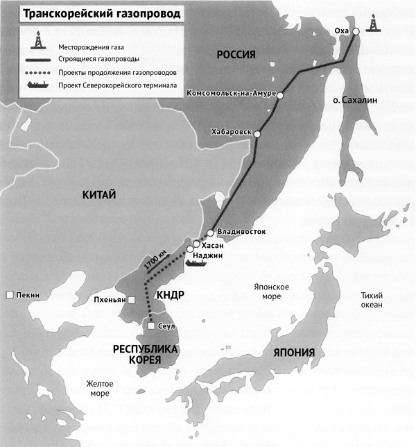 Русское влияние в Евразии. Геополитическая история от становления государства до времен Путина
