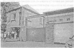 Аферистка. Дело Тимошенко Аферистка. Дело Тимошенко