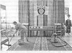 Аферистка. Дело Тимошенко Аферистка. Дело Тимошенко