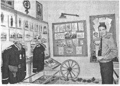 Аферистка. Дело Тимошенко Аферистка. Дело Тимошенко