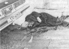 Аферистка. Дело Тимошенко