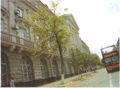 Аферистка. Дело Тимошенко Аферистка. Дело Тимошенко