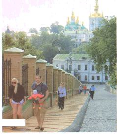 Аферистка. Дело Тимошенко Аферистка. Дело Тимошенко