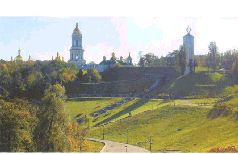 Аферистка. Дело Тимошенко Аферистка. Дело Тимошенко