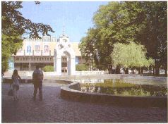 Аферистка. Дело Тимошенко Аферистка. Дело Тимошенко