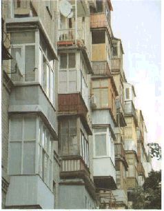 Аферистка. Дело Тимошенко Аферистка. Дело Тимошенко