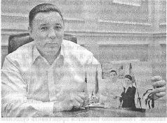 Аферистка. Дело Тимошенко Аферистка. Дело Тимошенко