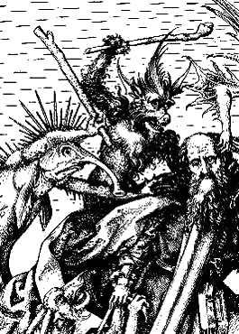 Охранитель! Охранитель!