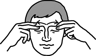 Гипертонии - нет! Снижение давления без лекарств Гипертонии - нет! Снижение давления без лекарств