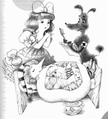 Неотложная помощь. Справочник для родителей. Всегда под рукой Неотложная помощь. Справочник для родителей. Всегда под рукой