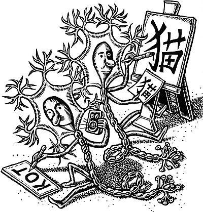 Тайны мозга вашего ребенка Тайны мозга вашего ребенка