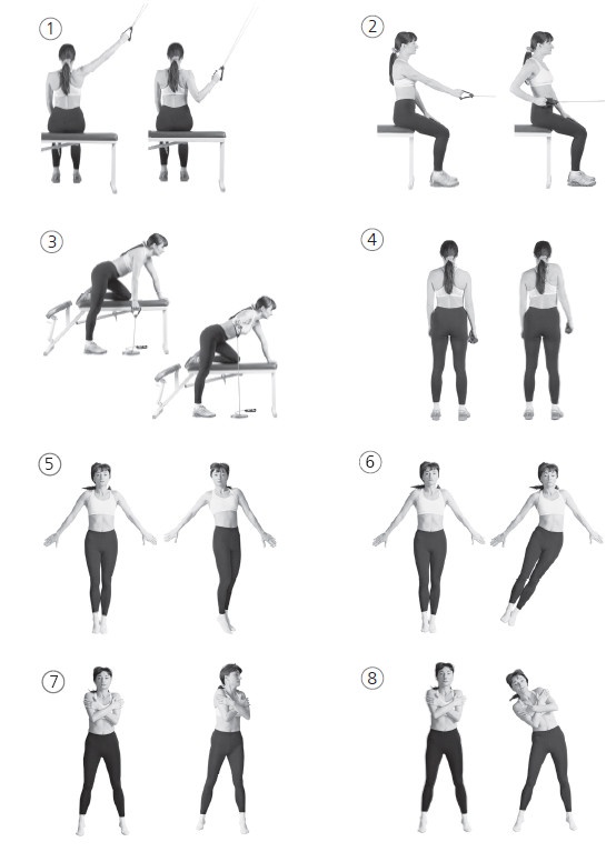 Ваш здоровый позвоночник Ваш здоровый позвоночник
