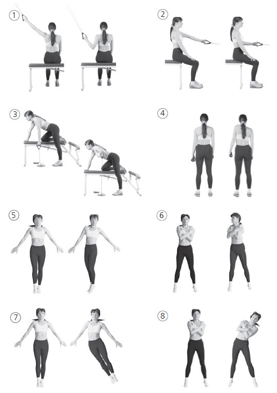 Ваш здоровый позвоночник Ваш здоровый позвоночник