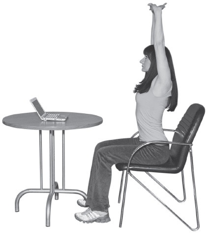 За компьютером без боли в спине За компьютером без боли в спине