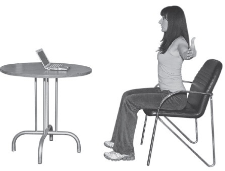 За компьютером без боли в спине За компьютером без боли в спине