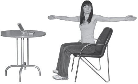 За компьютером без боли в спине За компьютером без боли в спине