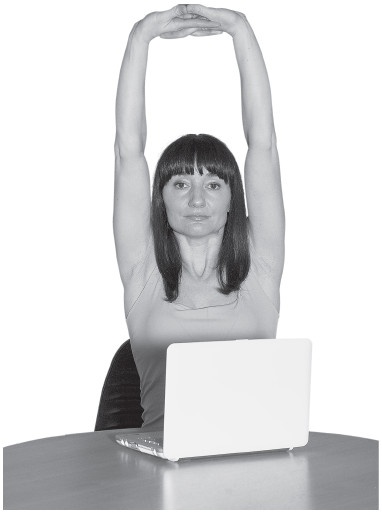 За компьютером без боли в спине За компьютером без боли в спине