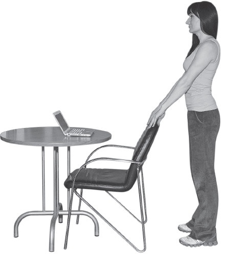 За компьютером без боли в спине За компьютером без боли в спине