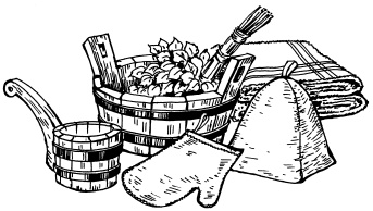 20+. Уход за телом