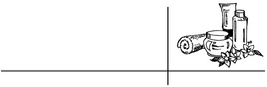 Уход за лицом. Краткая энциклопедия Уход за лицом. Краткая энциклопедия