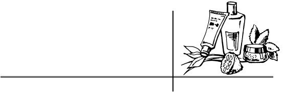 Уход за лицом. Краткая энциклопедия Уход за лицом. Краткая энциклопедия