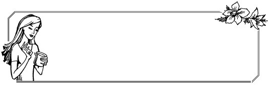 Уход за лицом. Краткая энциклопедия Уход за лицом. Краткая энциклопедия