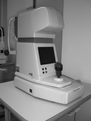 Лазерная коррекция зрения Лазерная коррекция зрения