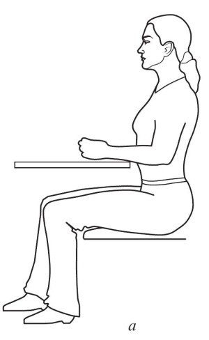 Остеохондроз Остеохондроз