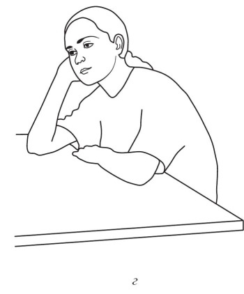 Остеохондроз Остеохондроз