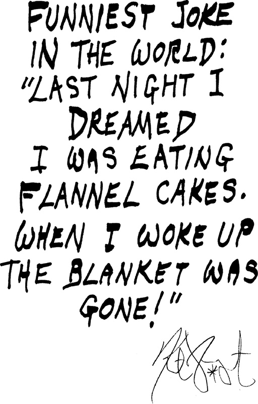 Пожать руку Богу Пожать руку Богу