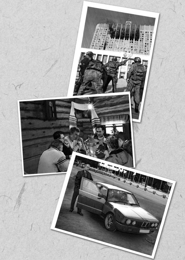 Волчьи песни Волчьи песни