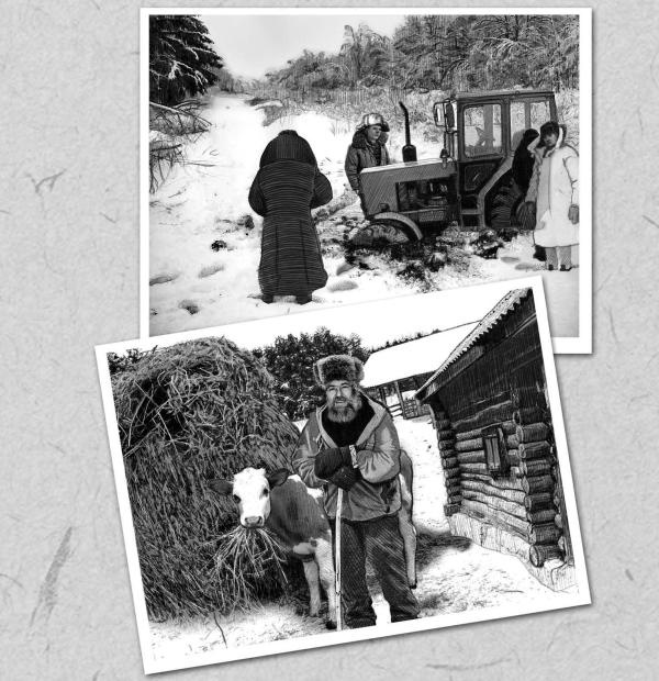 Волчьи песни Волчьи песни