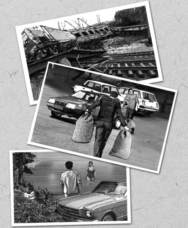 Волчьи песни Волчьи песни