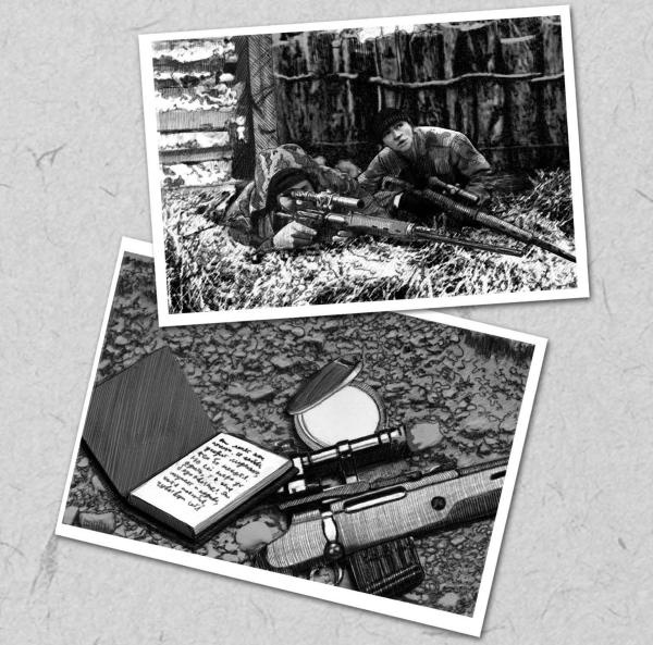 Волчьи песни Волчьи песни