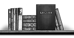 Волчьи песни Волчьи песни