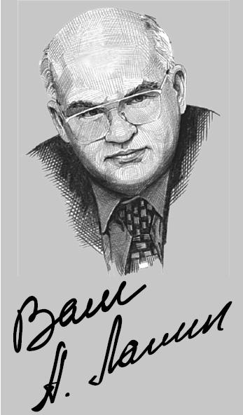 Волчьи песни Волчьи песни