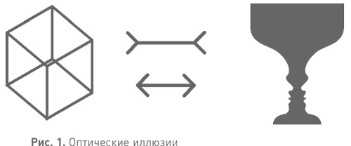 Спотыкаясь о счастье Спотыкаясь о счастье