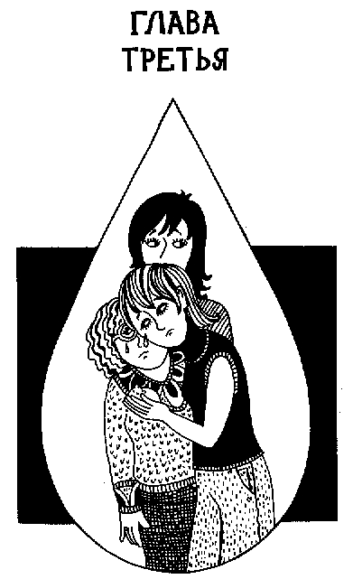 Девчонки гуляют допоздна Девчонки гуляют допоздна