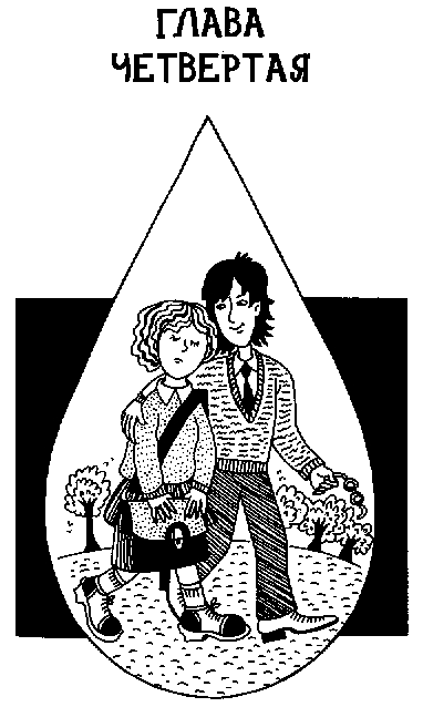 Девчонки гуляют допоздна Девчонки гуляют допоздна