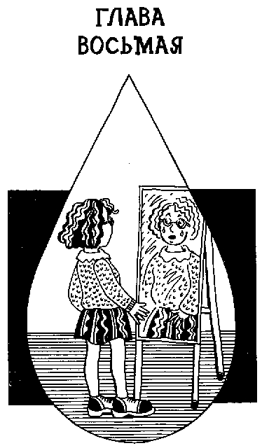 Девчонки гуляют допоздна Девчонки гуляют допоздна