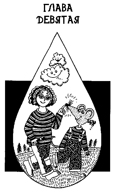 Девчонки гуляют допоздна Девчонки гуляют допоздна